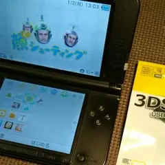 ニンテンドー3DS LL ジャンク扱い その77