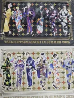ツキウタ。 カラオケの鉄人 月鉄祭 ポストカード2種