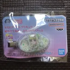 キミとアイドルプリキュア ズキューン ぷちシャカくりっぷ
