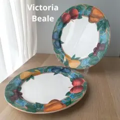 Victoria Beale ビクトリアビール フルーツ柄 大皿 2枚 27cm