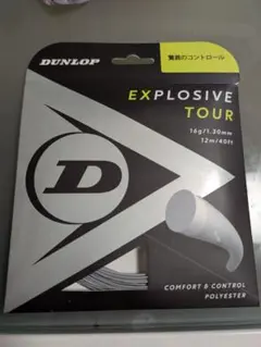 DUNLOP EXPLOSIVE TOUR 16g/1.30mm 12m