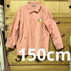 【未使用に近い】【150cm】I.N.EXPRESSのジャンパー