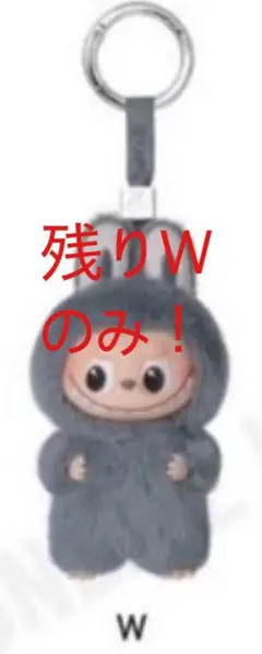 ラブブ PIN FOR LOVE 各種 イニシャル アルファベット