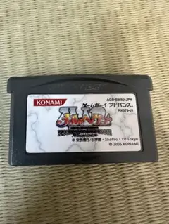 メルヘヴン　ゲームボーイアドバンスソフト