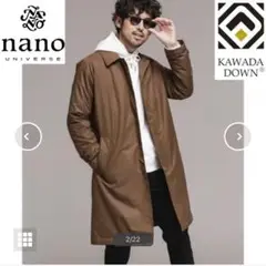 Item thumbnail for item 67c36687-2e95-4660-a03e-0916af268027