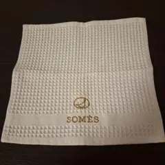 Item thumbnail for item 04ab3229-ef97-4bc1-8399-3a84c78bb3d2