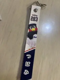 ヤクルトスワローズ　マッチデー ボンフィン つばみ 283