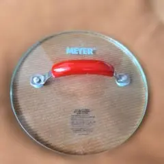 Item thumbnail for item 269556e2-54d6-47c9-a7ec-3b4069e5b983