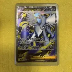 ポケモンカード　メガアブソルex sr