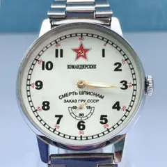 U262【美品】中古 ミリタリーウォッチ アンティーク腕時計 手巻き カジュアル