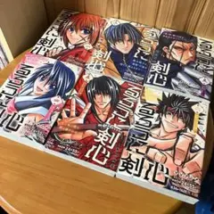 るろうに剣心 明治剣客浪漫譚 全14巻セット&特筆版