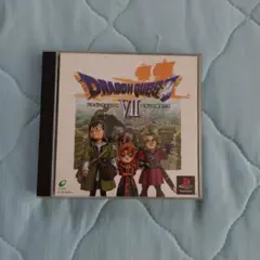 ドラゴンクエストVII PlayStation