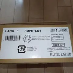 富士通FMPR-LN4 プリンタLANカード 未使用 保証書ドライバCD付