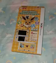 Nintendo 3ds ポケモン　プロテクトフィルター　イーブイ