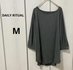 Item thumbnail for item 3eabb330-d994-4dc8-bda2-b19ee3fed06d