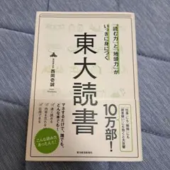 Item thumbnail for item 005827e6-7d66-46f6-8c6c-a771abd71eb3