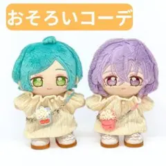 Item thumbnail for item eb11de6a-20b9-44b2-8ad6-f4afe2dbfa82