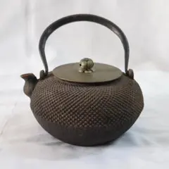 Item thumbnail for item 66c32ccb-fe95-4575-ab04-2f5c1484d5d9