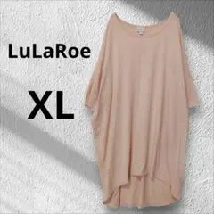 Item thumbnail for item c11f7840-3d07-4f43-9b05-4133c16bb8d3