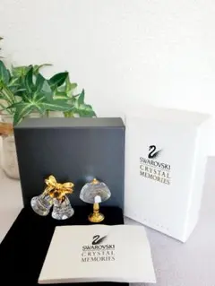 SWAROVSKI　CLASSICS　スワロフスキー　ベル　ランプ【未使用品】