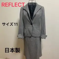 美品 リフレクト セットアップスーツ 粉金 総柄千鳥孔子 サイズ11号 カッコ