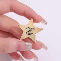 星 DOING MY BEST ピンバッジ ゴールド 2.8cmサイズ