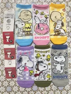 ④ 大人気可愛い❤️スヌーピーのびのびソックス❤️20〜24㎝ 絵柄6足セット