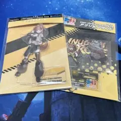 Item thumbnail for item cf04abc3-1a46-4a10-a81e-4498320ac1cf