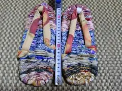 Item thumbnail for item 2ade94e2-abdf-44a7-ab45-19b9fddbbeaf