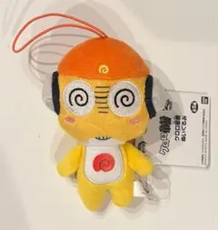 ケロロ軍曹 ぬいぐるみ マスコット クルル曹長