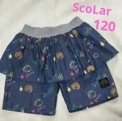 Scolar スカート付きハーフパンツ 120