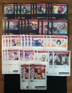 xrossstars　クロススターズ　デッキ　パーツ　ノーマル　赤　匿名配送