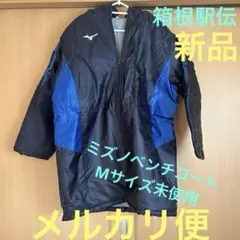 Item thumbnail for item 43f05a09-018a-4aee-bb9e-45fe653fa514