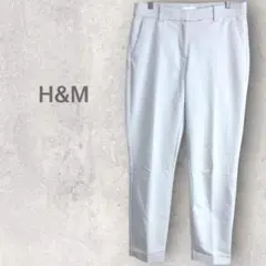 【エイチアンドエム】テーパードパンツ L コットン混 オフィスカジュアル