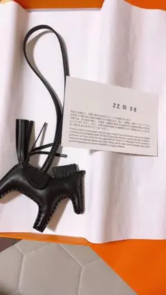 エルメス HERMES 黒馬チャーム pm