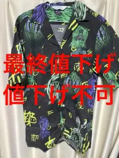 2025年最新】nipoaloha super beaver 渋谷龍太の人気アイテム