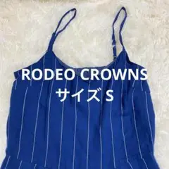 RODEO CROWNSネイビー ストライプ ジャンプスーツ S