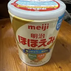 ほほえみ　スプーンあり 1缶