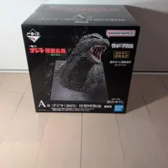 Item thumbnail for item 8fb8648e-396c-4af4-b5aa-7053fffc4d3b