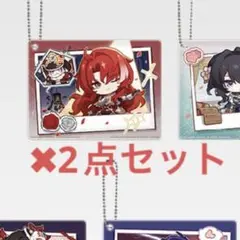 スターレイル　一番くじ　F勝　アクリルチャーム　アルジェンティ2点セット