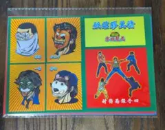 トワイライトウォリアーズ　ステッカーセット