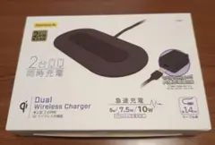 新品未開封 OwlTech ワイヤレスQi充電器 2台同時充電