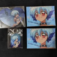 ミミセット