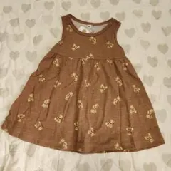 Item thumbnail for item fbc046ed-bccc-45b5-a76e-0b18c6616c62