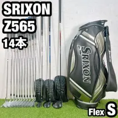 Item thumbnail for item 70cba05e-e6af-448d-9d40-f690369a67bb