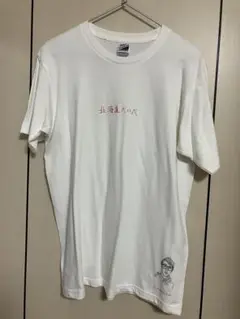 岡村靖幸 Tシャツ M 北海道ベイベ