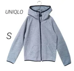 【UNIQLO】 ユニクロ　美品　ドライストレッチスウェットパーカ　グレー　S