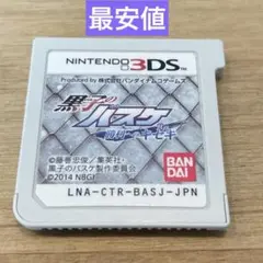 3DS 黒子のバスケ 勝利へのキセキ