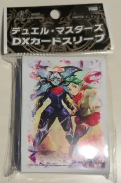 本能寺カレン&カオスマントラ 裏切のヒロイン DXカードスリーブ