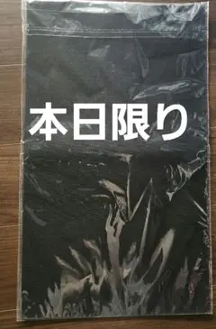 星街すいせい 常闇トワ プレイマット